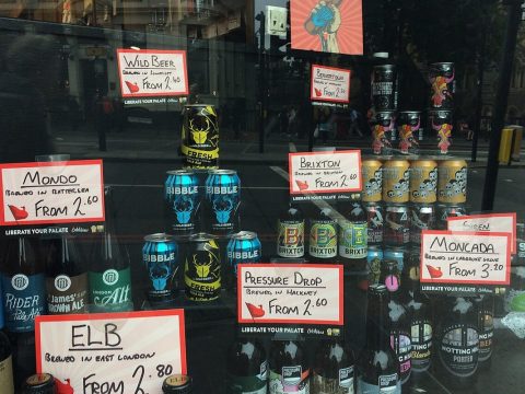 クラフトビール巡り——醸造所を訪ねるブルワリーツアー