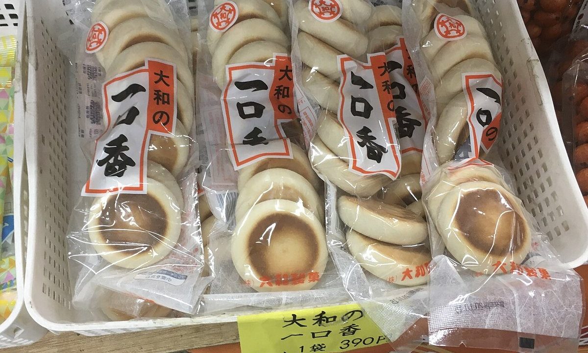 お取り寄せ高級スイーツ比較——月1万円で全国の名店を試す