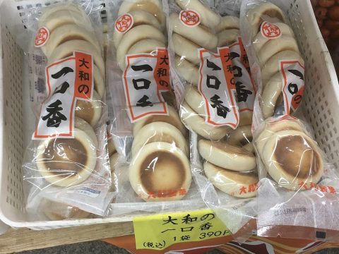 お取り寄せ高級スイーツ比較——月1万円で全国の名店を試す
