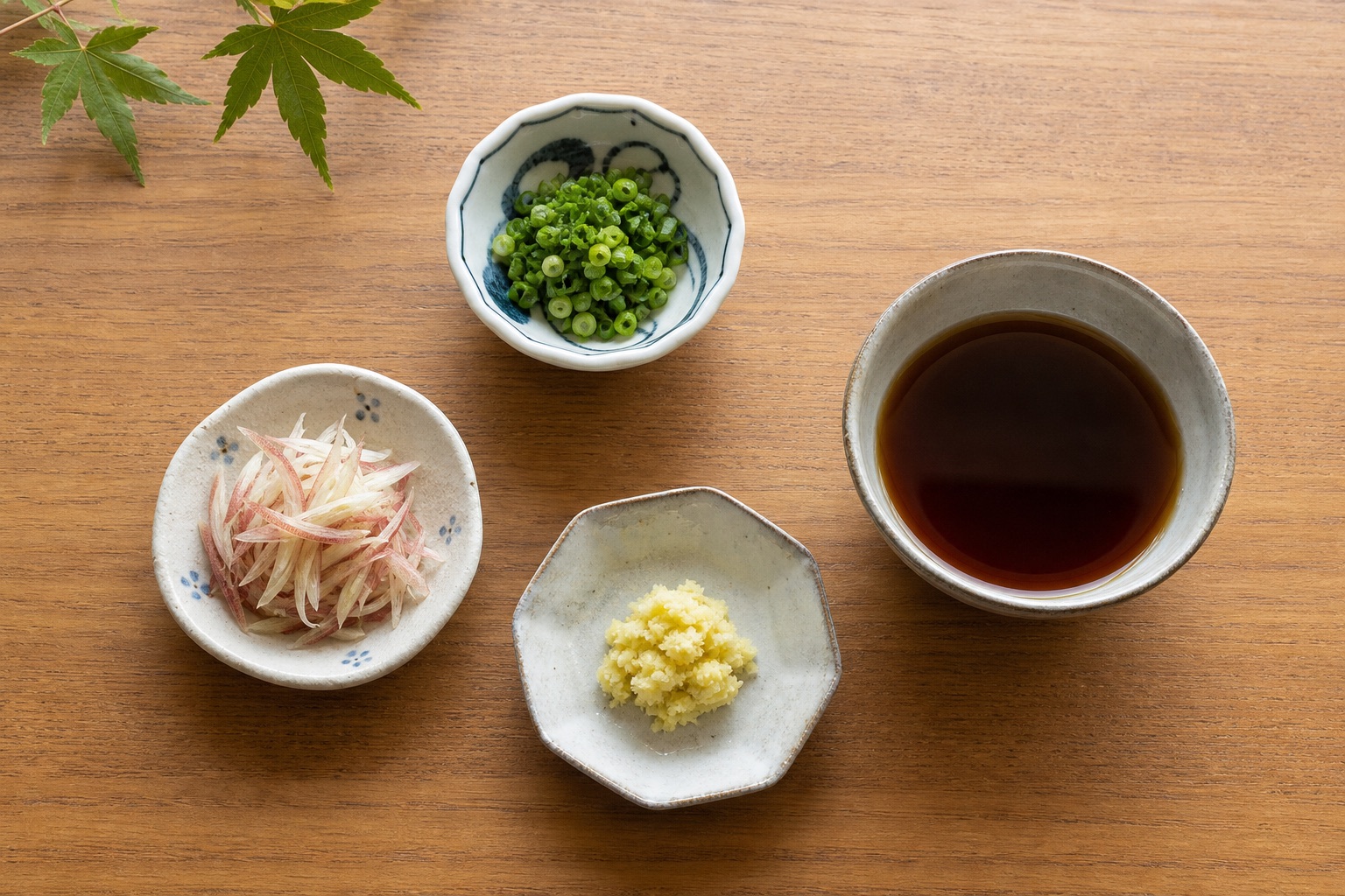 刻みねぎ・みょうが・おろししょうがの薬味3種とめんつゆ
